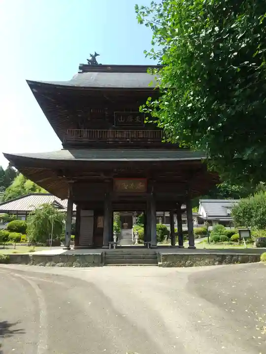 長福寺(茨城県)