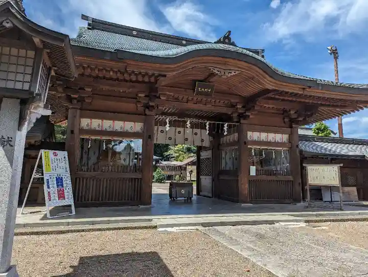 須賀神社(栃木県)