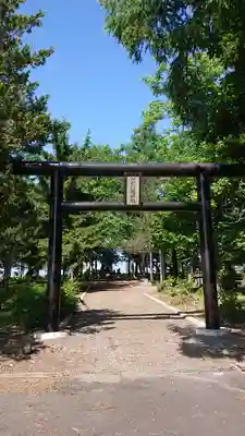 北龍神社の鳥居