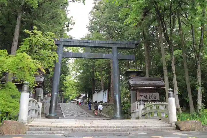 諏訪大社下社秋宮(長野県)