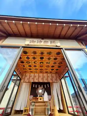 大鏑神社(福島県)
