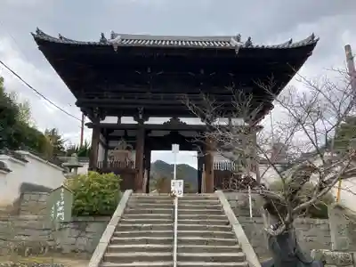 當麻寺の山門・神門