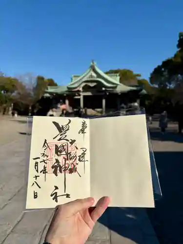 豊國神社(大阪府)