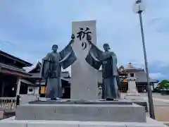 山形縣護國神社(山形県)