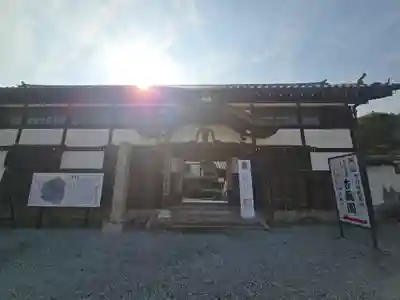 當麻寺中之坊(奈良県)