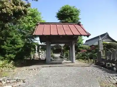 米倉寺の山門