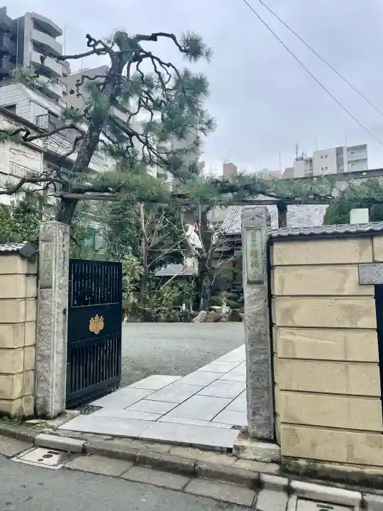 積徳寺の{uncategorized: "未分類", other: "その他", undefined: "問題あり", building: "その他建物", grave: "お墓", sacred_gate: "鳥居", guardian: "狛犬", statue: "像", buddha: "仏像", history: "歴史", nature: "自然", garden: "庭園", animal: "動物", pagoda: "塔", temizu: "手水舎", mountain_gate: "山門・神門", sanctuary: "本殿・本堂", subordinate: "末社・摂社", art: "芸術", scenery: "景色", jizo: "地蔵", ema: "絵馬", goshuin: "御朱印", omikuji: "おみくじ", items: "授与品その他", amulet: "お守り", goshuincho: "御朱印帳", eats: "食事", festival: "お祭り", votive_dance: "神楽", shichigosan: "七五三参", wedding: "結婚式", experience: "体験その他", initially: "初詣", around: "周辺", anti_infection: "感染症対策"}