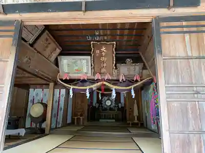 賀蘇山神社のその他建物