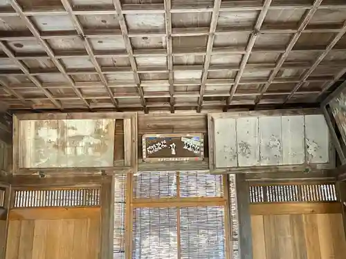 天神社(滋賀県)