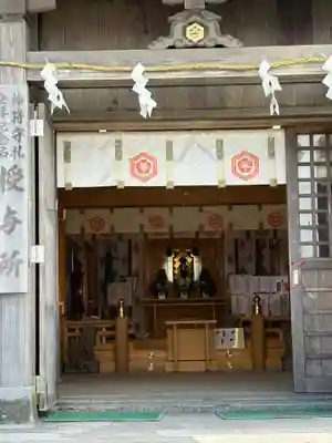 白山比咩神社　奥宮(石川県)