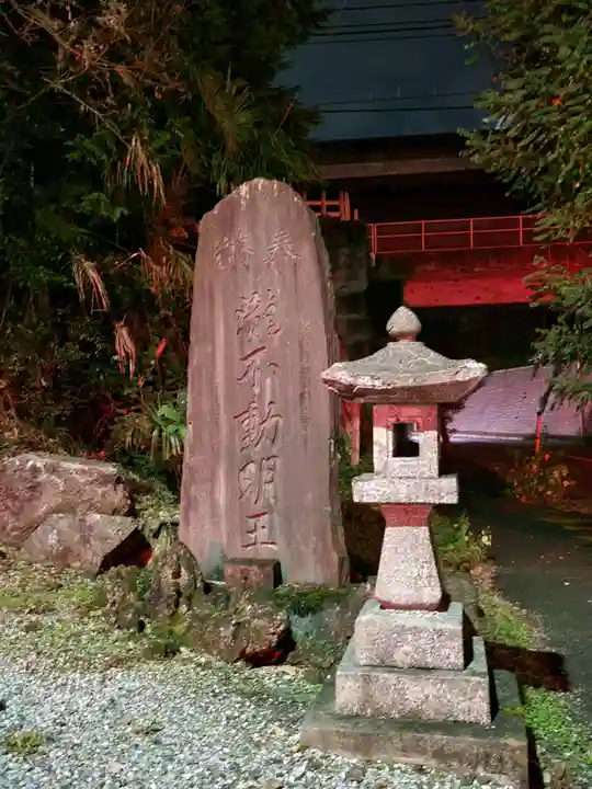 瀧不動尊のその他建物