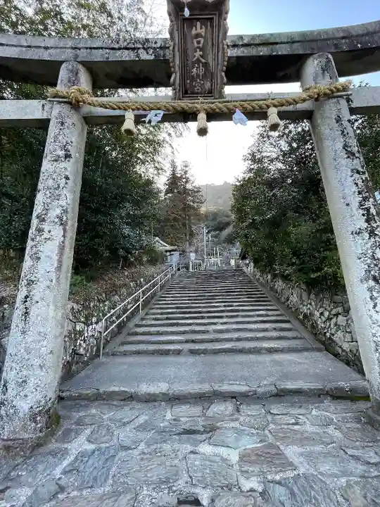 山口大神宮(山口県)