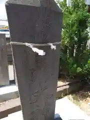 武井神社の建物その他