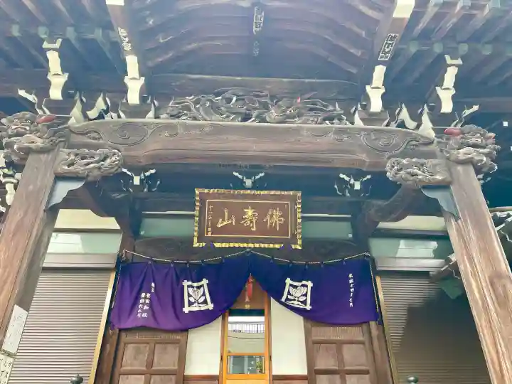 上聖寺の{uncategorized: "未分類", other: "その他", undefined: "問題あり", building: "その他建物", grave: "お墓", sacred_gate: "鳥居", guardian: "狛犬", statue: "像", buddha: "仏像", history: "歴史", nature: "自然", garden: "庭園", animal: "動物", pagoda: "塔", temizu: "手水舎", mountain_gate: "山門・神門", sanctuary: "本殿・本堂", subordinate: "末社・摂社", art: "芸術", scenery: "景色", jizo: "地蔵", ema: "絵馬", goshuin: "御朱印", omikuji: "おみくじ", items: "授与品その他", amulet: "お守り", goshuincho: "御朱印帳", eats: "食事", festival: "お祭り", votive_dance: "神楽", shichigosan: "七五三参", wedding: "結婚式", experience: "体験その他", initially: "初詣", around: "周辺", anti_infection: "感染症対策"}