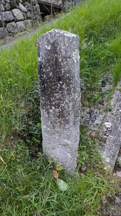 神童寺(京都府)