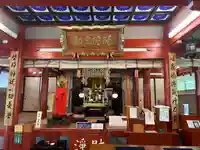 日光山輪王寺別院 温泉寺(栃木県)