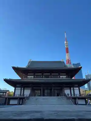 増上寺(東京都)