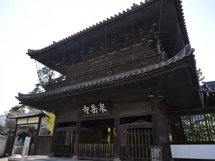 泉岳寺の山門・神門