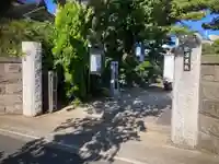 密蔵院(東京都)