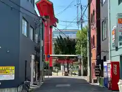 尼崎えびす神社(兵庫県)