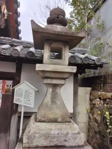 十念寺のその他建物