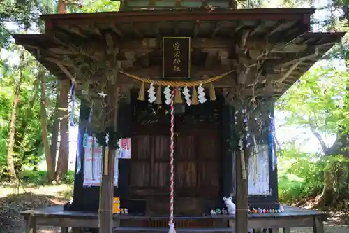 隠津島神社の末社