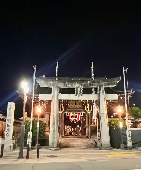 櫛田神社(福岡県)