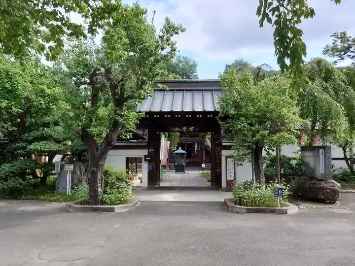 西光寺の山門・神門
