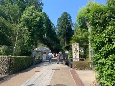 三室戸寺のその他建物