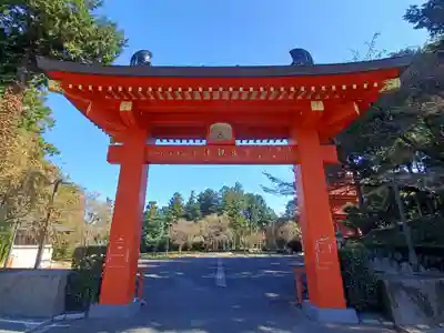 金乗院放光寺(埼玉県)