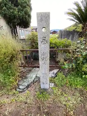 安楽寺のその他建物