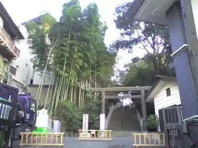 伊勢山皇大神宮(神奈川県)