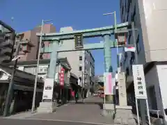 神田神社（神田明神）の鳥居