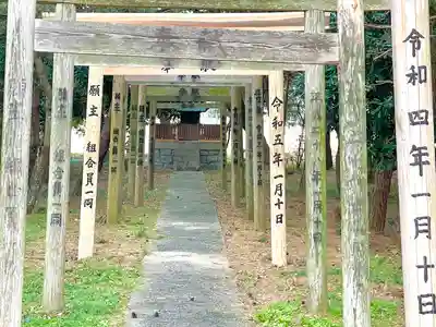 大海神社(わだつみじんじゃ)(三重県)
