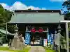 常陸第三宮 吉田神社(茨城県)