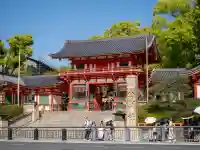 八坂神社(祇園さん)の{uncategorized: "未分類", other: "その他", undefined: "問題あり", building: "その他建物", grave: "お墓", sacred_gate: "鳥居", guardian: "狛犬", statue: "像", buddha: "仏像", history: "歴史", nature: "自然", garden: "庭園", animal: "動物", pagoda: "塔", temizu: "手水舎", mountain_gate: "山門・神門", sanctuary: "本殿・本堂", subordinate: "末社・摂社", art: "芸術", scenery: "景色", jizo: "地蔵", ema: "絵馬", goshuin: "御朱印", omikuji: "おみくじ", items: "授与品その他", amulet: "お守り", goshuincho: "御朱印帳", eats: "食事", festival: "お祭り", votive_dance: "神楽", shichigosan: "七五三参", wedding: "結婚式", experience: "体験その他", initially: "初詣", around: "周辺", anti_infection: "感染症対策"}