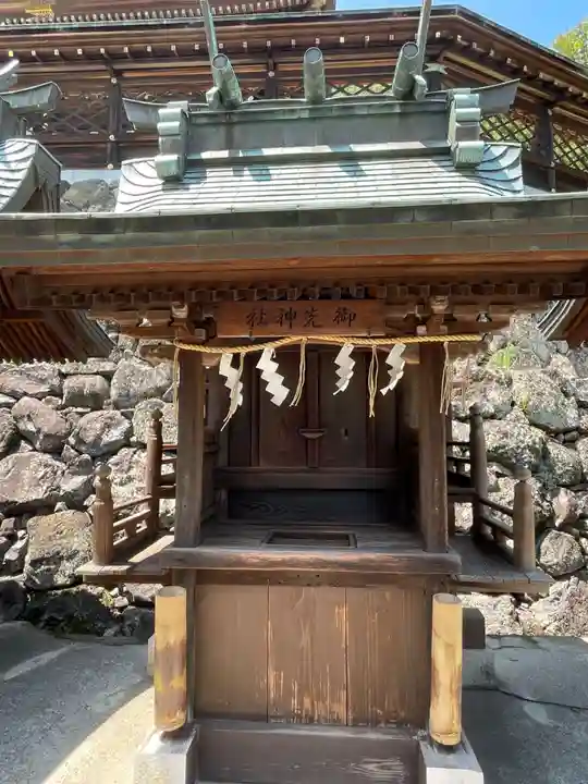 石清尾八幡宮(香川県)