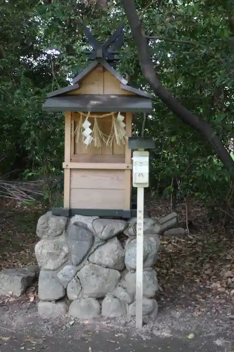 鏡作坐天照御魂神社(奈良県)