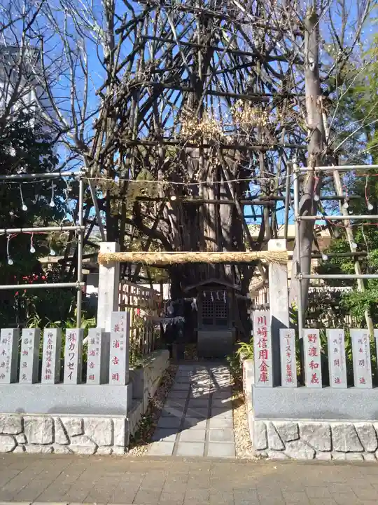 稲毛神社(神奈川県)