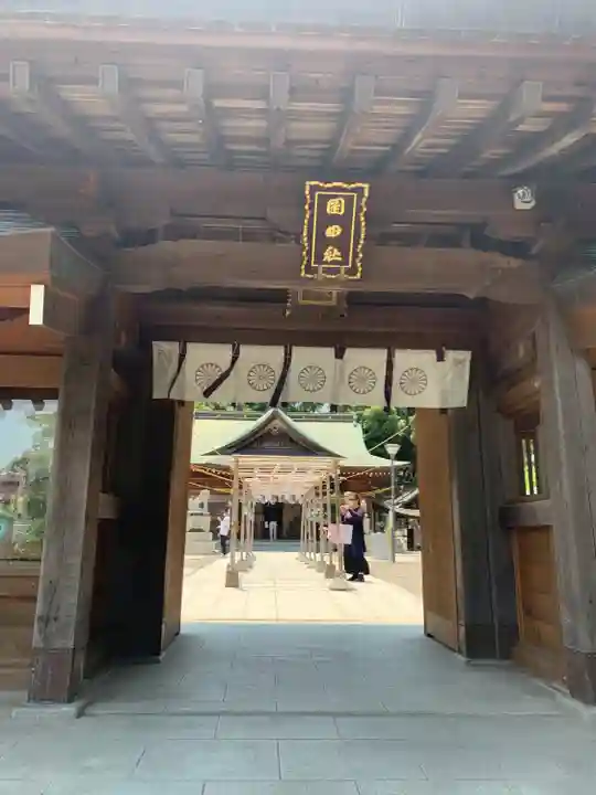 岡田神社(福岡県)