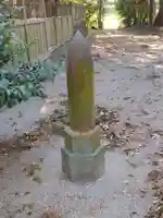 麻續神社(三重県)