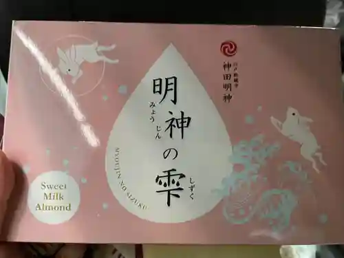 神田神社（神田明神）(東京都)