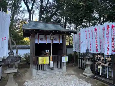 六所神社(愛知県)