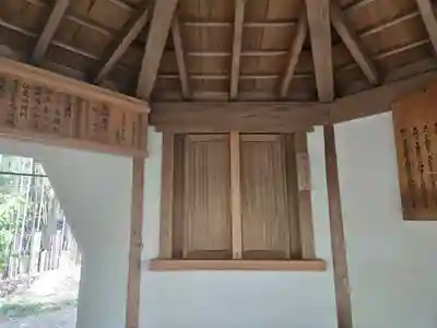 歌泉堂（春日大社神苑萬葉植物園内鎮座）(奈良県)