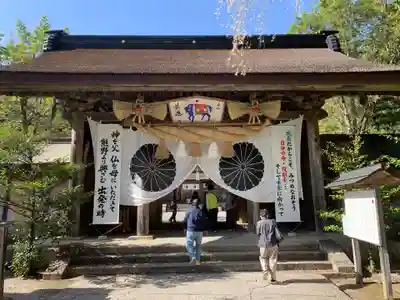熊野本宮大社の山門・神門