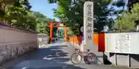 賀茂御祖神社(下鴨神社)のその他建物