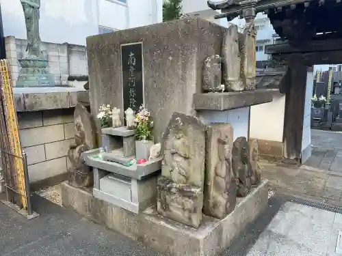 十方寺の{uncategorized: "未分類", other: "その他", undefined: "問題あり", building: "その他建物", grave: "お墓", sacred_gate: "鳥居", guardian: "狛犬", statue: "像", buddha: "仏像", history: "歴史", nature: "自然", garden: "庭園", animal: "動物", pagoda: "塔", temizu: "手水舎", mountain_gate: "山門・神門", sanctuary: "本殿・本堂", subordinate: "末社・摂社", art: "芸術", scenery: "景色", jizo: "地蔵", ema: "絵馬", goshuin: "御朱印", omikuji: "おみくじ", items: "授与品その他", amulet: "お守り", goshuincho: "御朱印帳", eats: "食事", festival: "お祭り", votive_dance: "神楽", shichigosan: "七五三参", wedding: "結婚式", experience: "体験その他", initially: "初詣", around: "周辺", anti_infection: "感染症対策"}