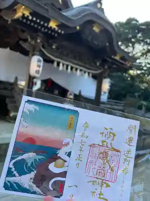 酒列磯前神社(茨城県)