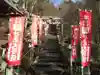 三寳寺(京都府)