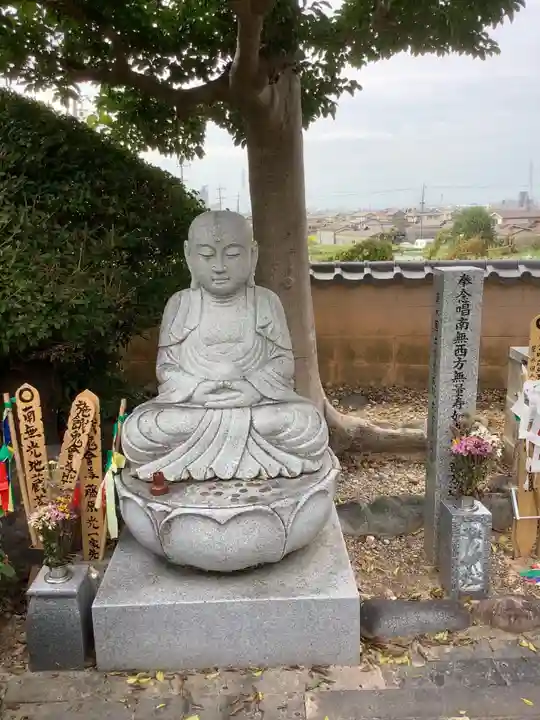 養善寺(愛知県)